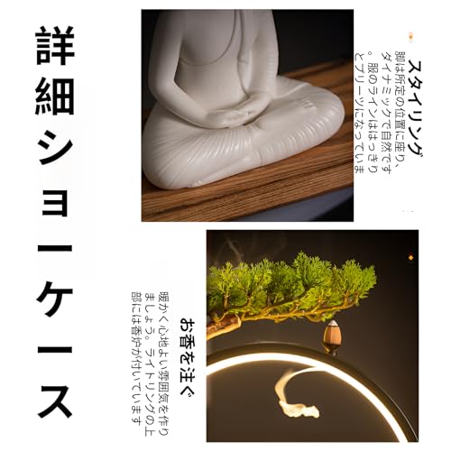 [Maplefea]新しい中国の禅仏飾 装飾品 人工屋内植物 白磁の仏像 LEDライト付き 自宅のリビングルーム 玄関 オフィスに最適 屋内植物装飾 buddha statue 厄除け 開運 幸運 運気アップ 風水グッズ 飾り 中国の友人への贈り物に最適 引越しギフト 室内装飾ギフト [5]