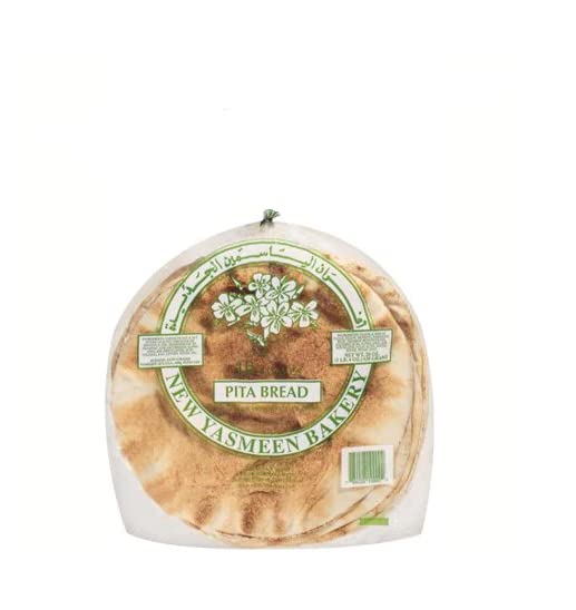 Thin Yasmeen Bakery Pita Bread Box of 5 bags 50 Loaves Pita Bread Freshly Baked