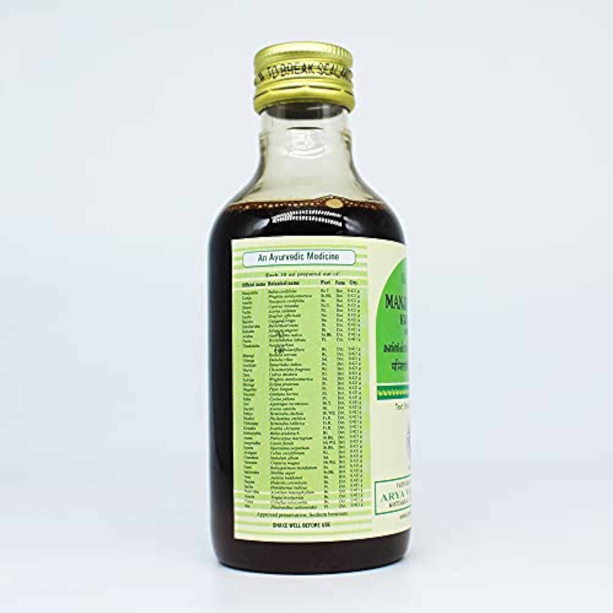 Manjishthadi Kashayam Herbal Medicine, 200ML