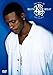The Best of Keith Sweat - Make You Sweat