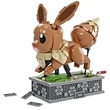 メガ(MEGA) ポケモン イーブイが走る! ムービング イーブイ ブロック ピース数:1366 18歳以上 ブラウン HTH71