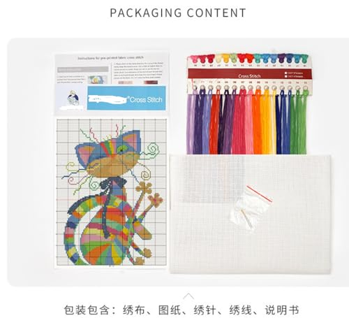 Image of Rosyfoxes Cross Stitch Kits Stamped Full Range of Embroidery Starter Kits for Beginners DIY 11CT 3 Strands - Printed kit Fox Waltz (Printed) 10.6x15 inches