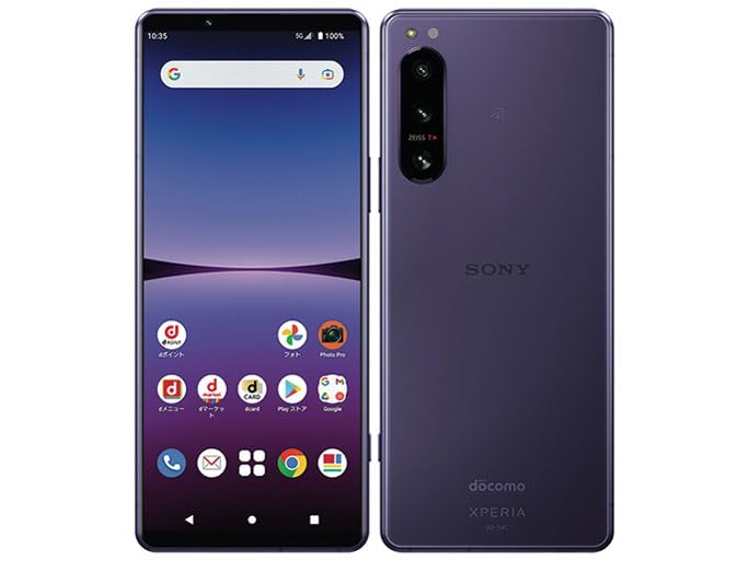 Amazon | 【整備済み品】SONY Xperia 5 IV OS種類：Android 12以上 