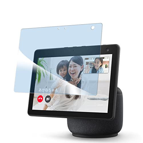 �y�u���[���C�g�J�b�g 93%�z�y 1������zEcho Show 10 �p�̃K���X�t�B���� �ڂ̔��y�� �t���ی� �t�B���� show 10 ��3���� �p�̕ی�V�[�g �ی�K���X