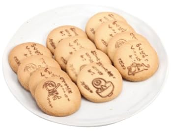 こちらの商品はくっきーになりますm(_ _)m 71Nqs6vaCOL._AC_UL210_SR210,