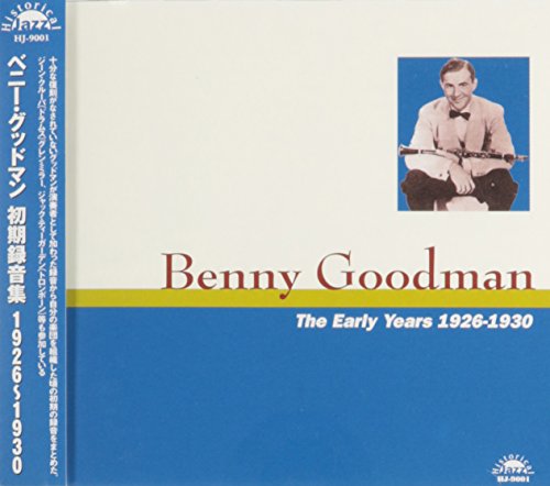 The Early Years 1926-1930