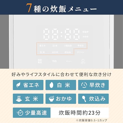 山善 炊飯器 2合 YJS-CM025(W)