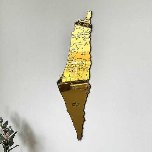 Carte de la Palestine 3D en bois iwa concept | Miroir acrylique élégant taille L