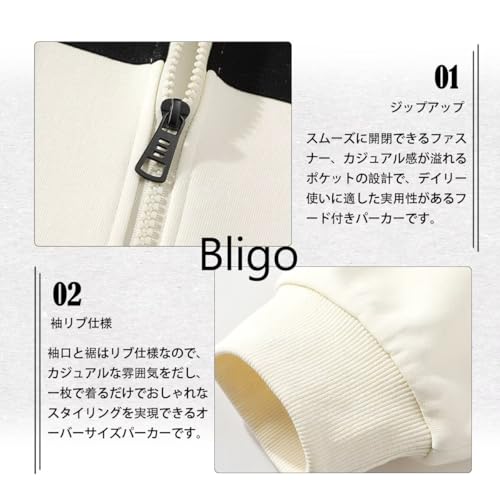 Bligo メンズ パーカー L-4XL ジップパーカー の商品画像 3