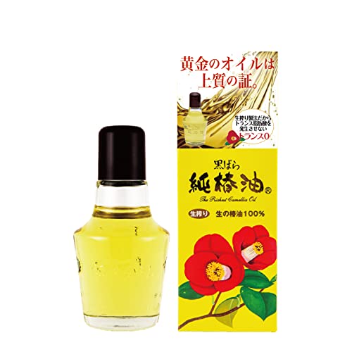 Kurobara Tsubaki Huile de graines de camélia 100 % naturelle 72 ml (Import Allemagne)