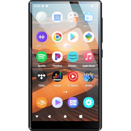 Amazon.co.jp: Android13.0 MP3プレーヤー Bluetooth5.0 96GB 4.7