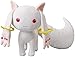 23 cm Anime Magi Madoka Magica Kyubey Peluche Realistico Cartone animato Bambole di pezza Animali Regali di compleanno Camera da letto Ufficio Deco
