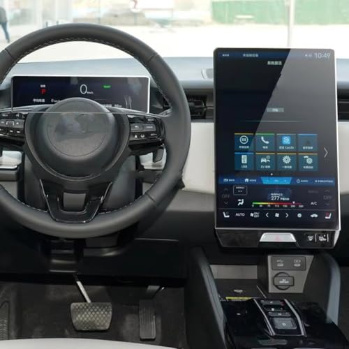 Verre trempé d'écran pour GPS ENS1 2022-2023 film haut de gamme ajustement