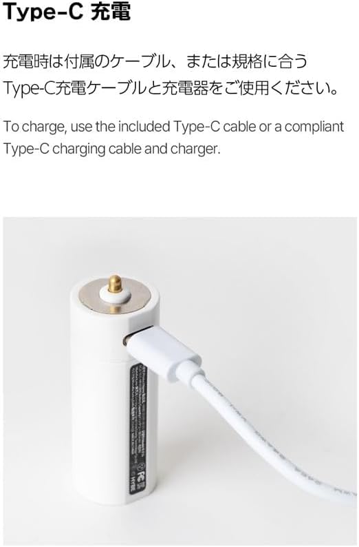 Amazon.co.jp: 【HYBE公式】 HYBE OFFICIAL LIGHT STICK BATTERY ペン