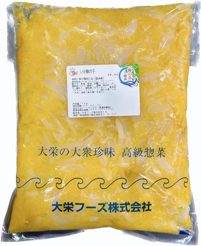 大栄フーズ 冷凍 高級 いか数の子黄金 1kg 烏賊 いか 縁起物 寿司 おせち 手巻き sushi ギフト プレゼント 業務用 家庭用 パーティー