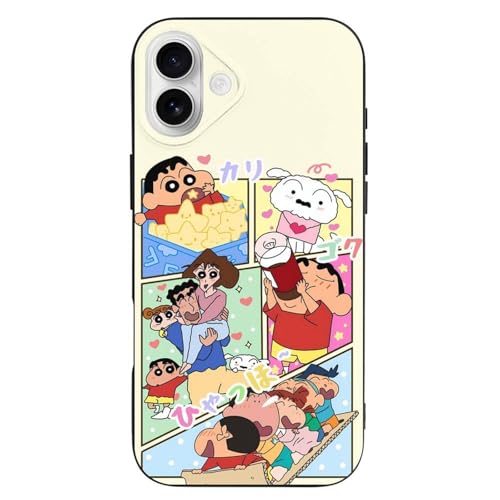 N񂿂 h NAP[X dp ~j} iPhone 16 Plus