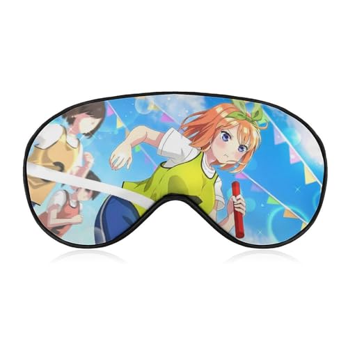 五等分の花嫁 中野四葉 アイマスク キャラクター アニメ アイマスク 睡眠用 かわいい 睡眠改善 遮光 柔らかい 眼精疲労 目元疲労回復 安眠マスク 圧迫感なし 子供 男女兼用 ギフト