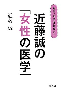 Tankobon Hardcover ?????????! ??????????? Book