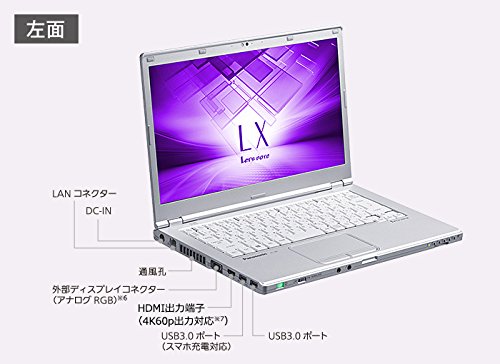 Panasonic レッツノート CF-LX6HD9QR Amazon.co.jp: パナソニック 14.0型ノートPC Let's note レッツノート