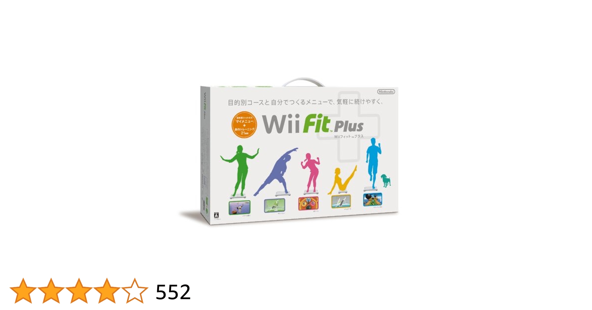 41kwamCmg5L.jpg_BO30,255,255,