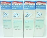 �h�D�[�G ��烀�[�X 120ml