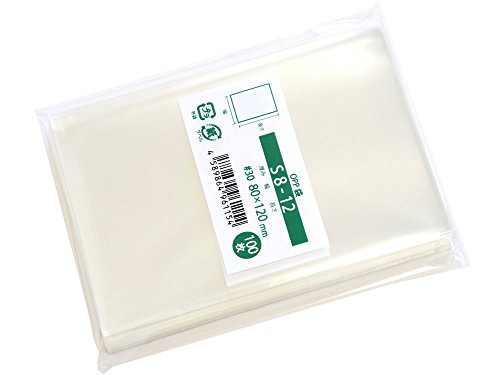 カード収納 OPP袋 シールなし 1袋 12枚