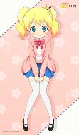 Amazon.co.jp: アリス・カータレット タペストリー ハロー!!きん