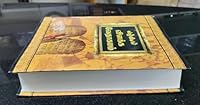 Higher Life Study Bible Leather Bound-Tamil- Vazhviyal Vilakka Vedhagamam 8192073645 Book Cover