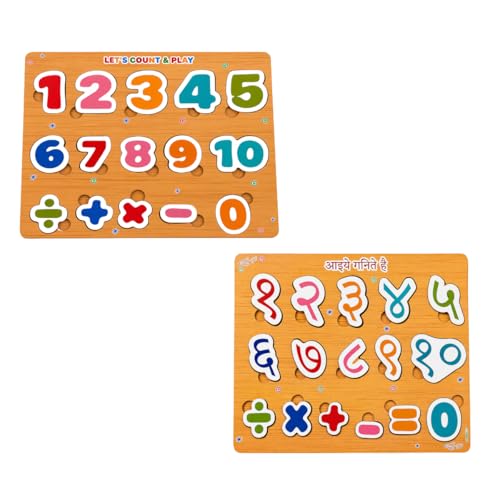 Image of Wooden Learning Educational Game Board for Kids, Puzzle Toys for 2 Years Old Boys & Girls (COM004)