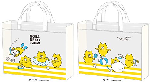 kodomoe 2018年6月号 商品画像