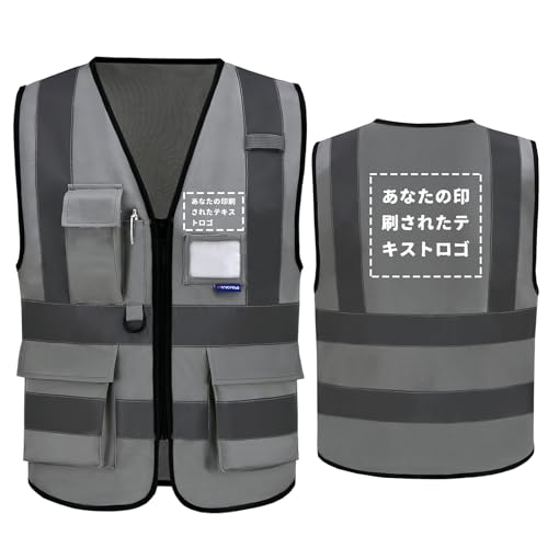 [A-SAFETY] JX^}CY F˃xXg SxXg @\z ԍƕ ʌq jp