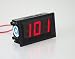 SMAKN® RED 2 -wire 0.56" DVM Digital Voltmeter LED Panel Volt Ac 60-500v 110/220v Voltage Tester Meter