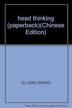 Paperback head thinking (paperback) Book