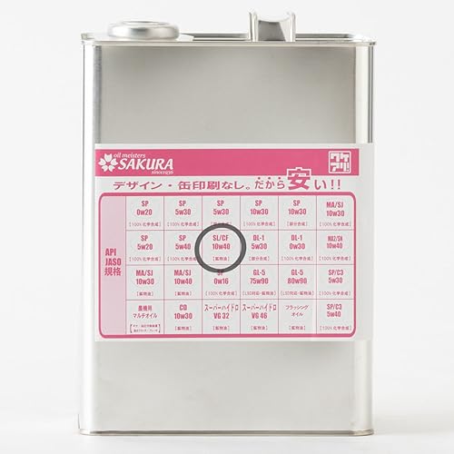 訳アリ・314-3 ラジアル 訳アリ・314-3 ラジアル 中古】 314-3