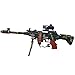 LilPals Special 25 Inch Rapid Fire Machine Gun Toy – With Dazzling Light, Remarkable Sound & Amazing Machine Gun Live Action