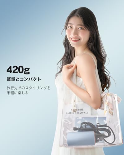 Korivante ヘアドライヤー の商品画像 6