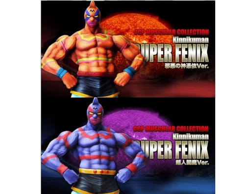 CCP キン肉マン」の人気商品一覧 | 安い商品を通販サイトから