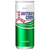 四ッ矢サイダー 「レオン」別バージョン フランス大判メトロサイズ 41kwsWduspL._SS200_.jpg