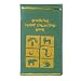 Green Souvenir Penny Collecting Book for Elongated Pennies