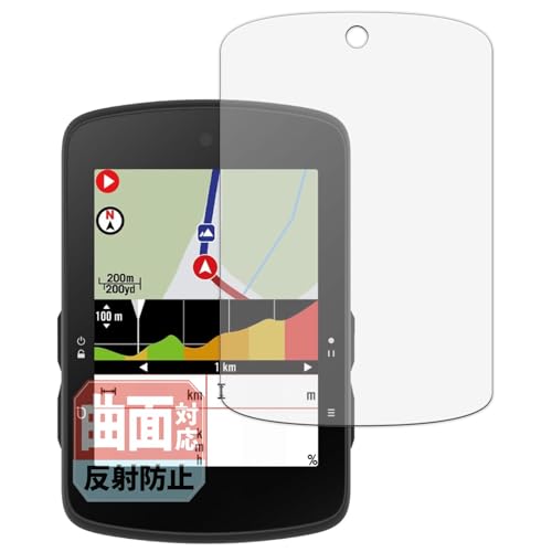 Leipsden �u���C�g�� Bryton Rider S510 �Ή� Flex Shield �ی� �t�B���� �ȖʑΉ� TPU ���˒ጸ �h�w�� ���C���f�� ���{��