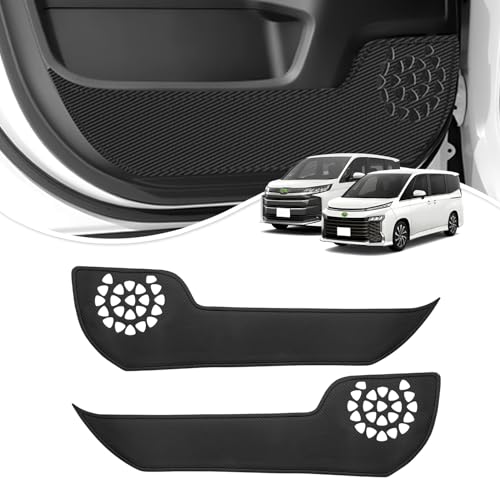 Cartist 新型 ヴォクシー90系 ノア90系 に適用 ドアキックガード ドアトリムガード ドアプロテクター ドア保護 VOXY90 NOAH90 90系 2022年1月-現行 カスタム 車種専用設計 ドアトリムカバー PVCレザー 汚れ防止 キズ防止 蹴り防止 フロント用 運転席用 助手席用 内装パーツ アクセサリー 2PCSセット（カーボン調）