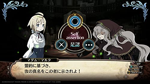 Labyrinth of Galleria The Moon Society PS4 jeu de rôle dungeon crawler standard edition - 3
