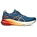 Produktbild ASICS Gel-Kayano 31 Laufschuhe für Herren, 45 EU