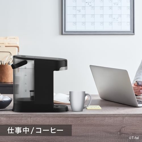 ティファール ヴィテス BR3508J0