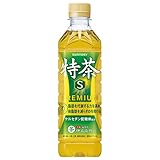 サントリー 緑茶 伊右