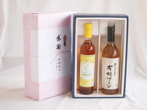 ӂ̑蕨{bNX gJNeƎ_h~ܖYCZbg(_h~ܖY __̗L@C Ì(쌧)720mleB[JNe 500ml