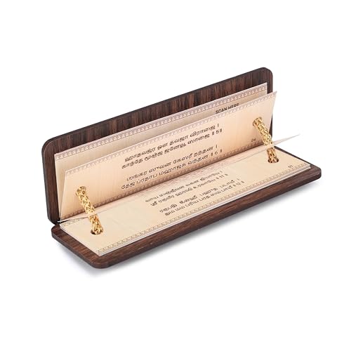 Image of Cycle Pure Hanuman Chalisa Pocket Book on Palm Leaf Motif | Non-Tearable Sheets | Sacred Text in Tamil | Hanuman Chalisa Wooden Book