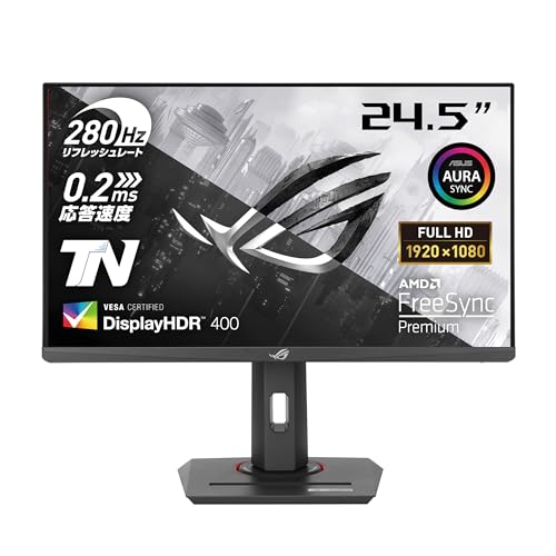 Amazon.co.jp: 【Amazon.co.jp Exclusive】ASUS Gaming Monitor/ROG 