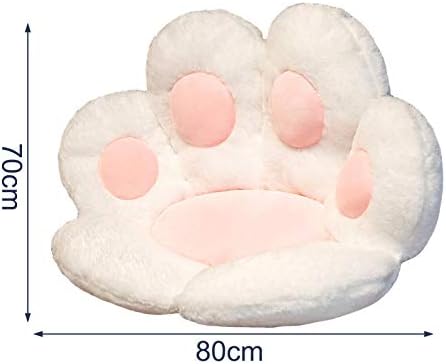 Seat Cushion Cat Paw Shape Lazy Sofa Office Chair Pad Plush Warm Skin-Friendly Floor Mat Armchair Seat Cushion Soft Cozy Chair Pillow Relieves Back and Tailbone Pain Relief