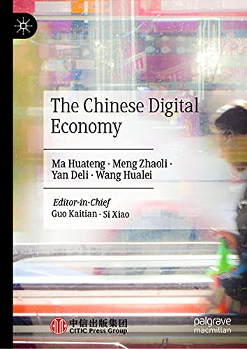 Buy The Chinese Digital Economy — BookShops.in